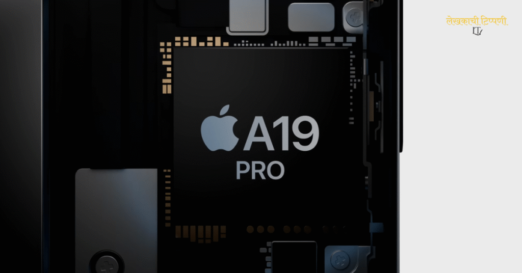 apple launch event marathi