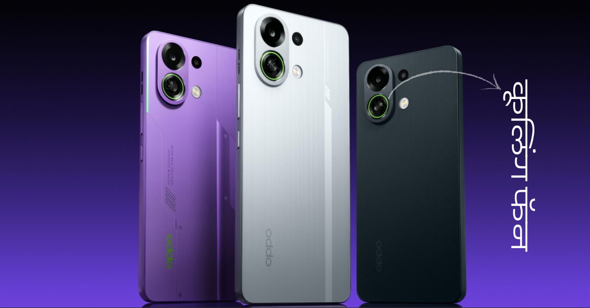 oppo k13 turbo specifications marathi