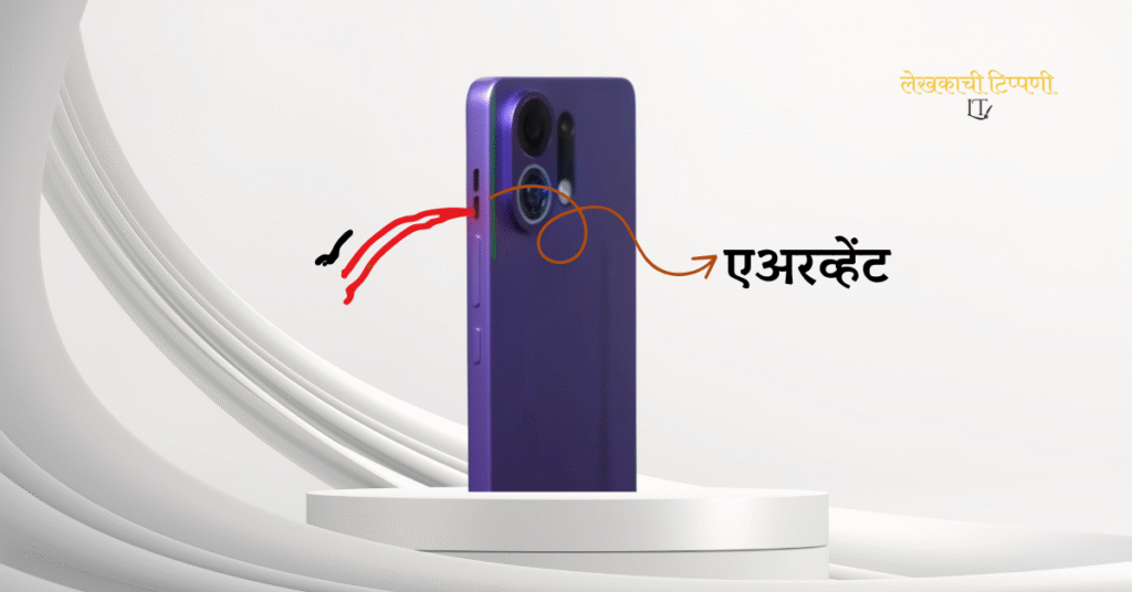 oppo k13 turbo specifications in marathi