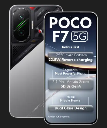 Poco f7 specifications marathi