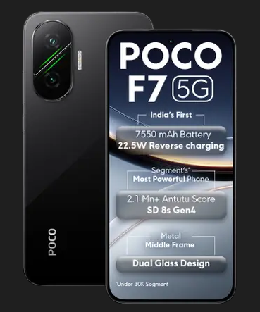 Poco f7 specifications marathi