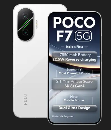Poco f7 specifications marathi
