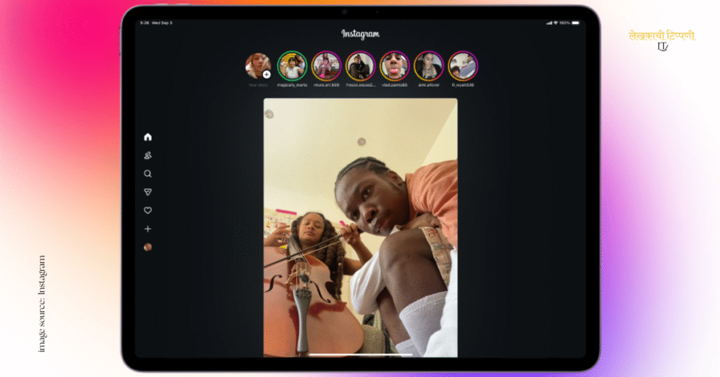 instagram pip mode marathi