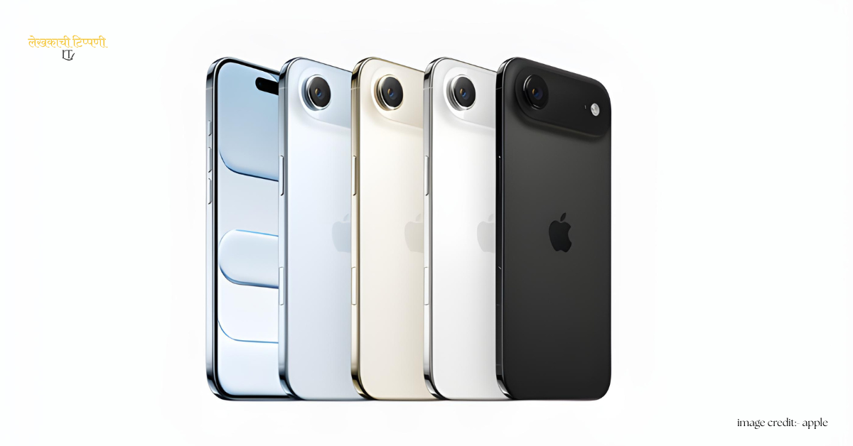 iphone 17 air marathi