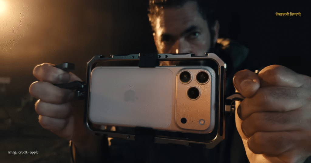 iphone 17 pro marathi