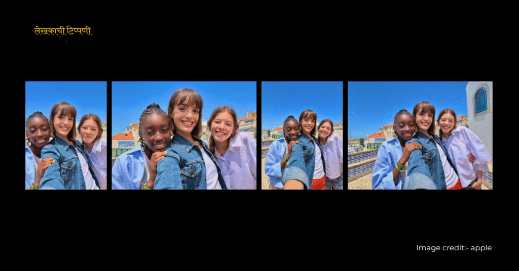 iphone 17 specs marathi