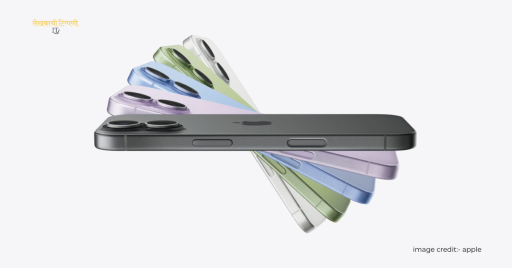 iphone 17 specs marathi