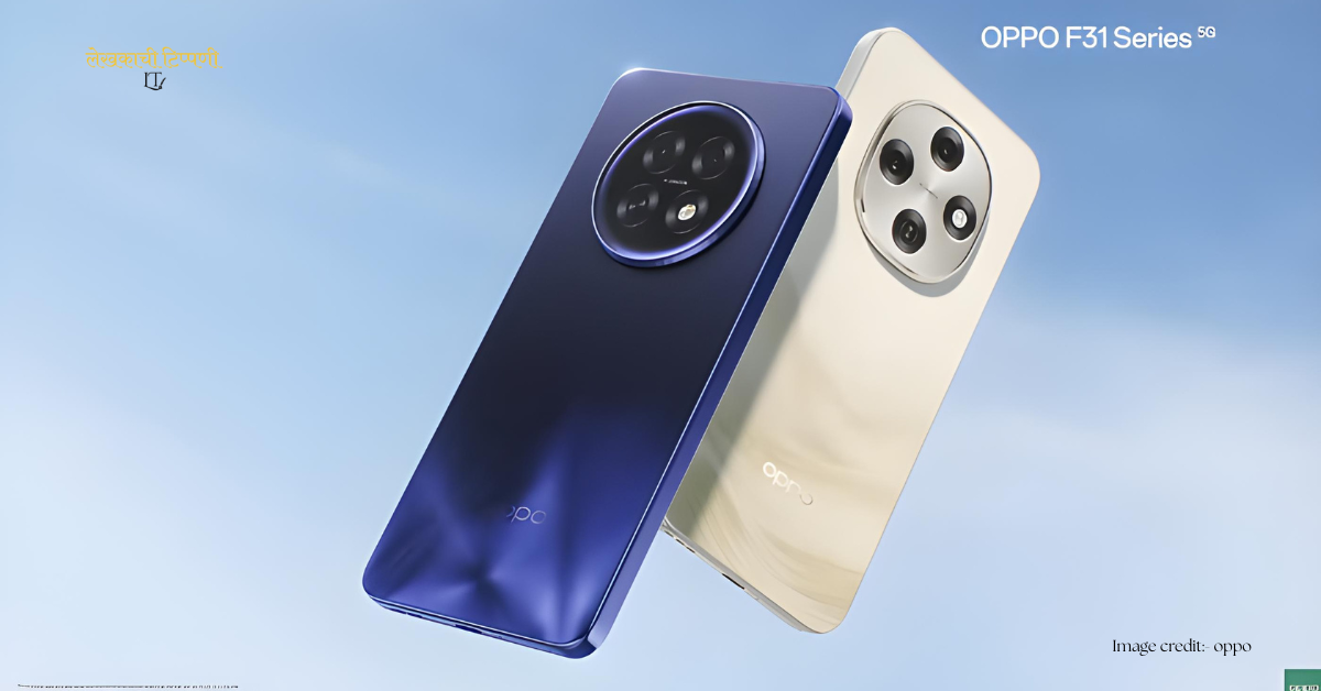 oppo f31 pro plus features marathi