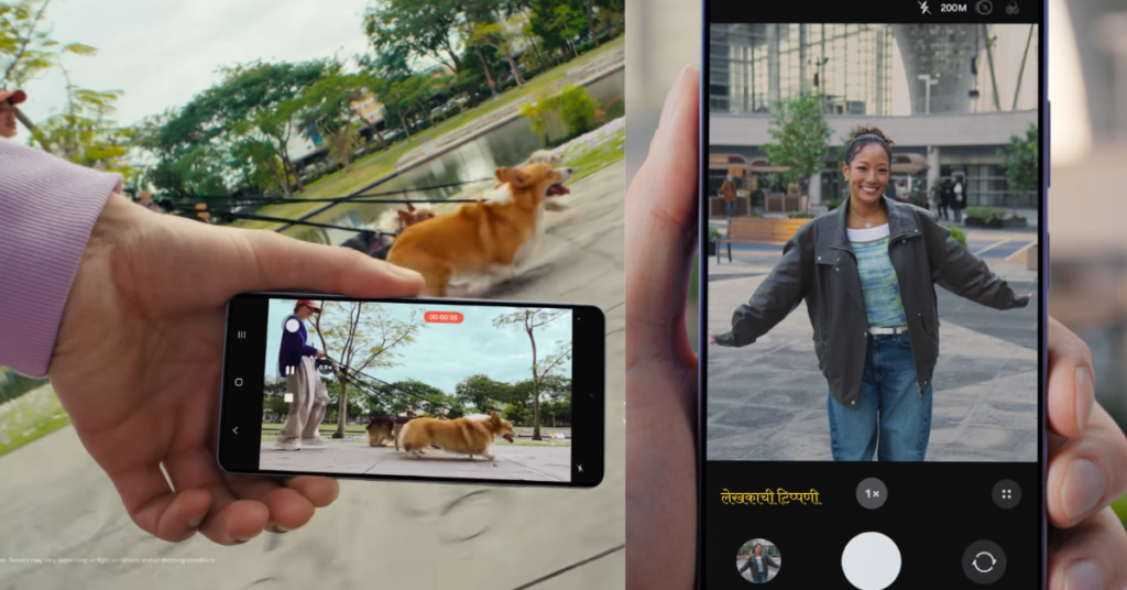 samsung galaxy s26 ultra marathi review